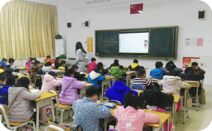 狮山中心小学教学互动一体机课室建设项目